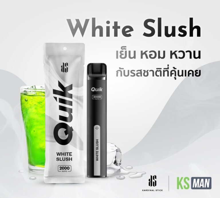 white slush quik2000