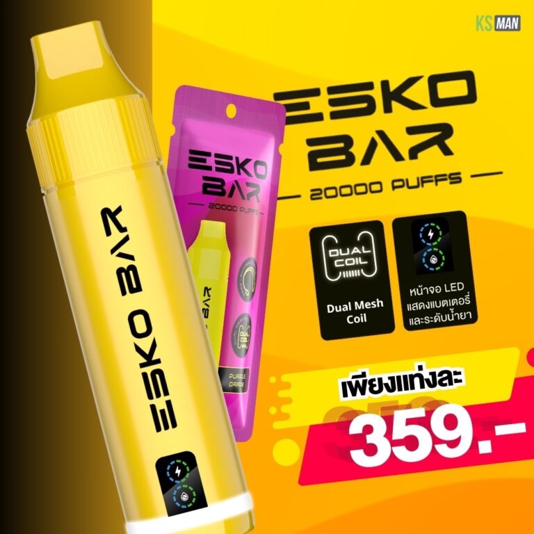 esko bar 20k