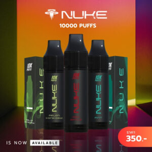 nuke 10000