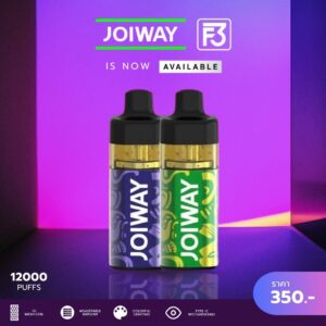 Joiway 12000